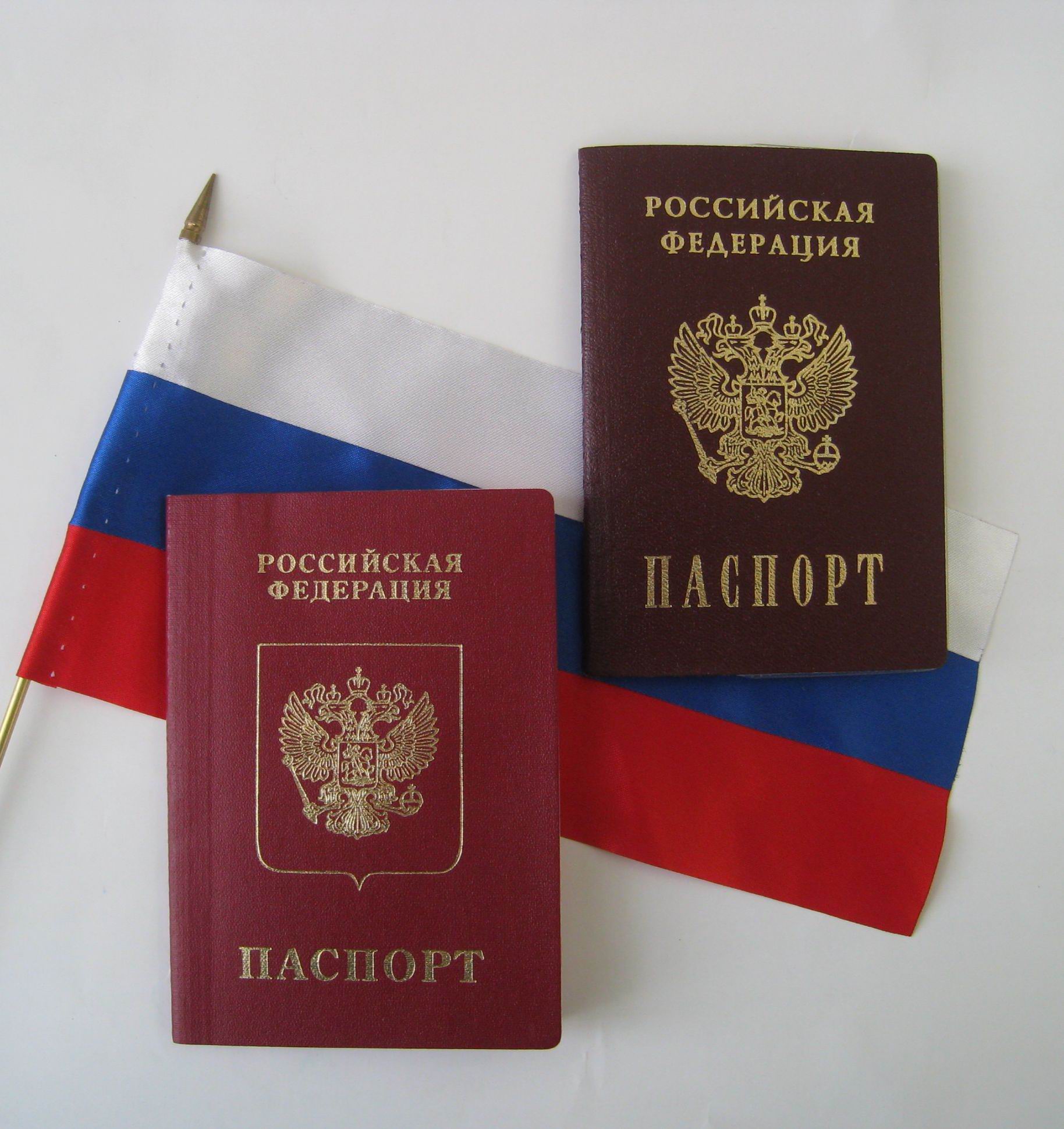 Регистрация граждан Армении в России в 2018 году 78 Регистрация граждан Армении в России в 2018 году 93