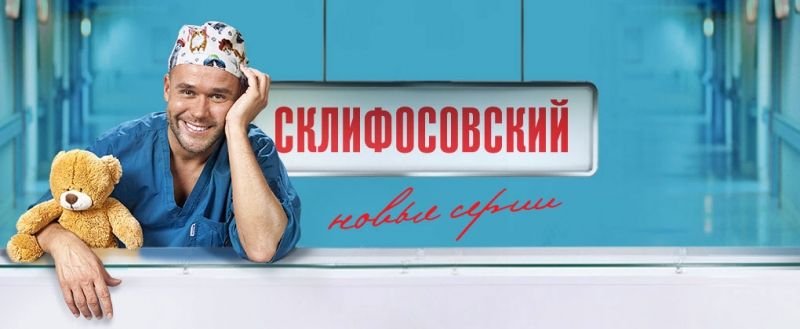 требуются люди для массовки в кино