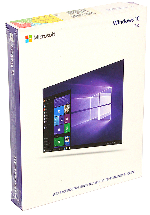 Купим оптом программы Microsoft