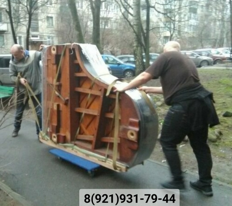 Перевозка пианино, рояль мебели, вещей. Гарантия