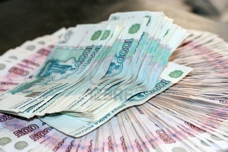 Оформим кредит наличными на большие суммы