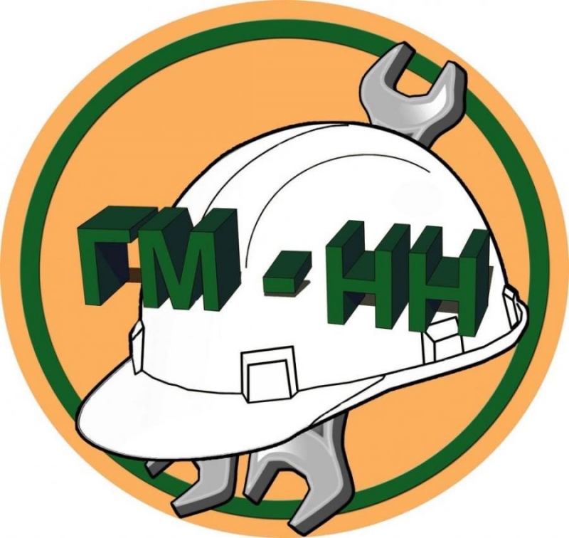 Пoлyчитe Hoвyю Прoфеcсию c Tpyдoycтpойством