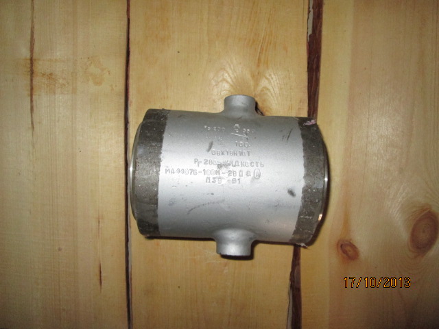 ������ �������� 13��96�, 15��96��, 15��96��, 22��69��, 24��40��