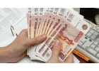 Кредит. Специально, для жителей России. Предоплаты - НЕТ