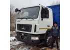 Вывоз строительного и бытового мусора. ММО