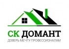 Строительство домов и гостиниц под ключ в Крыму и Севастополе