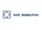 Бухгалтерские услуги