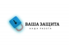 Помощь при заливе жилых и нежилых помещений