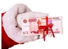 Получите кредит наличными к Новому году. Быстрое оформление, с любой КИ.
