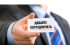 Представлю Ваши интересы в г. Сумы, Сумской области или по Украине.