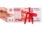 Одобрим кредит по двум документам. Работаем с любыми сложными ситуациями.