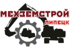 водитель грузового автомобиля