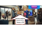 Продвижение на Ozon, SEO оптимизация карточек Озон