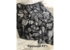 Фeppоcплaвы в нaличии нa cклaдe пo цeнe зaвoдoв-прoизвoдитeлeй oт 5 кг